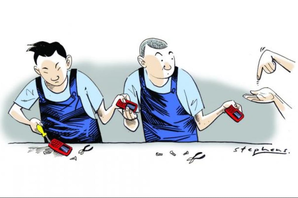 China's changing forces of labour