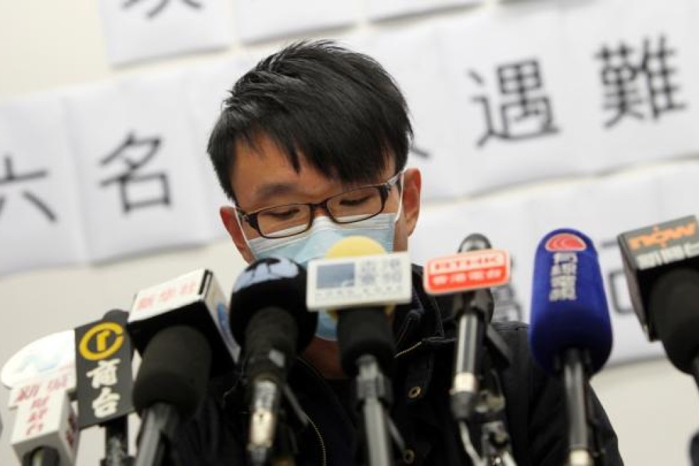 Mr Ho, the elder son of Ho Oi-ming and Tang Yuk-ling who died in the balloon crash. The China Merchants Insurance Company refused to fork out compensation to six of the nine people who died in the tragedy.