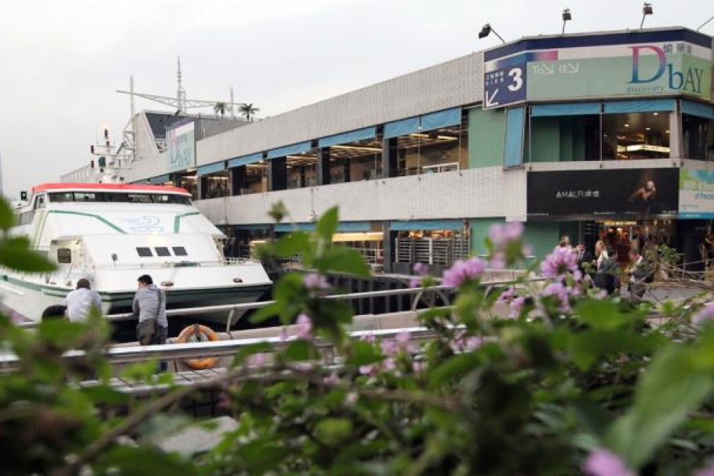 Discovery Bay fares set to rise by 9.5pc