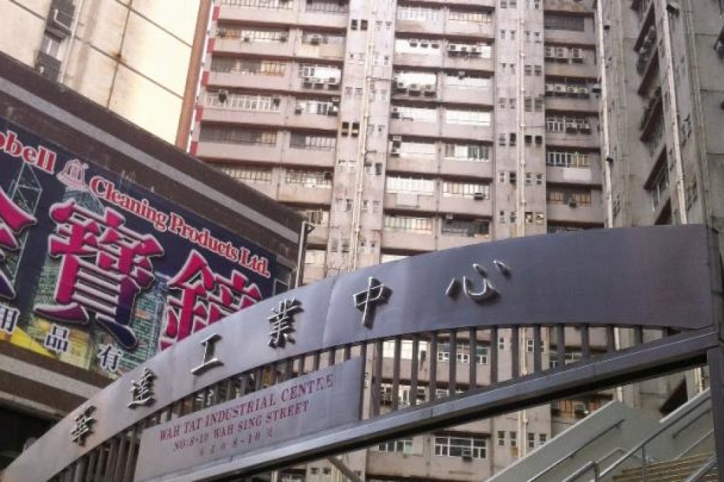 Wah Tak Industrial Centre in Kwai Chung. The government last month unexpectedly doubled stamp duty on purchases of non-residential properties valued at more than HK$2 million. Photo: Peggy Sito