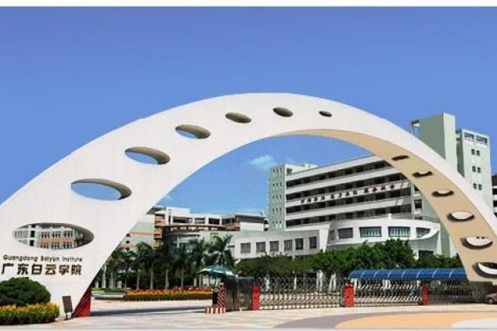 Guangdong Baiyun University. Photo: Canton 365