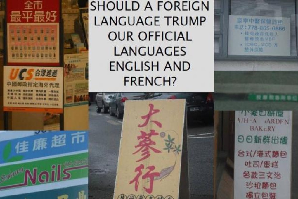 A proliferation of Chinese-language signage in Richmond