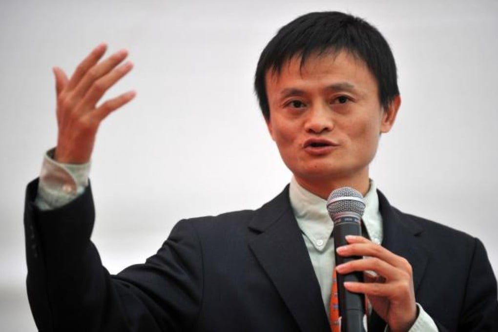 Jack Ma, Alibaba Group chairman