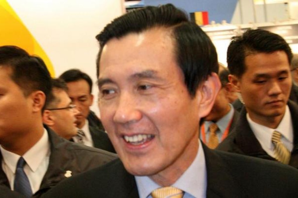 Ma Ying-jeou