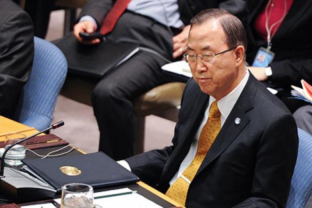 UN Secretary General Ban Ki-moon. Photo: Xinhua