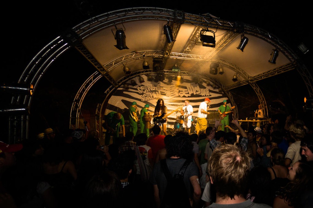 Dr Reniculous Lipz & Skallyunz (right) perform at Spring Scream in 2010. Photo: Kyle Merriman