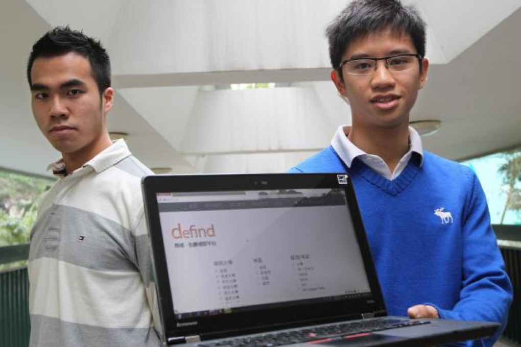 Chris Fung (left) and Jason Leung founded Defind to help pressured students. Photo: Dickson Lee