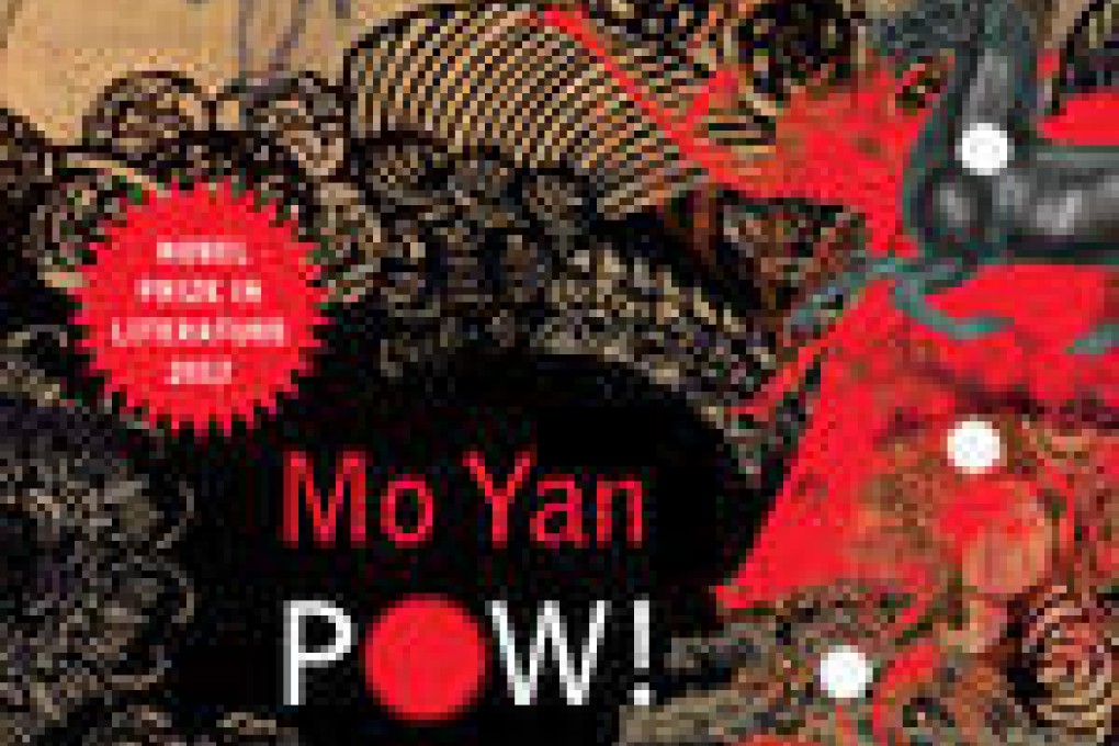 Book review: Pow!, by Mo Yan