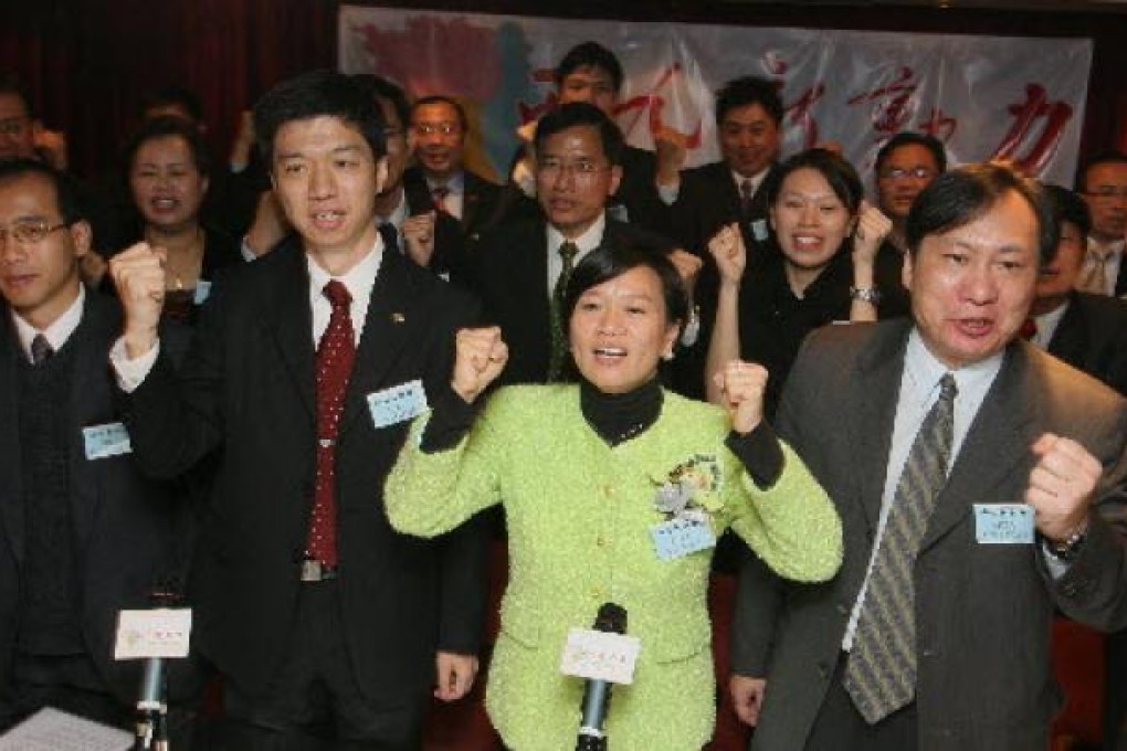 Edward Leung Wai-kuen (far right). Photo: Felix Wong