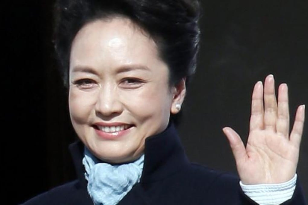 Some internet users said Peng Liyuan is the most presentable first lady the People's Republic has had since its establishment. Photo: EPA