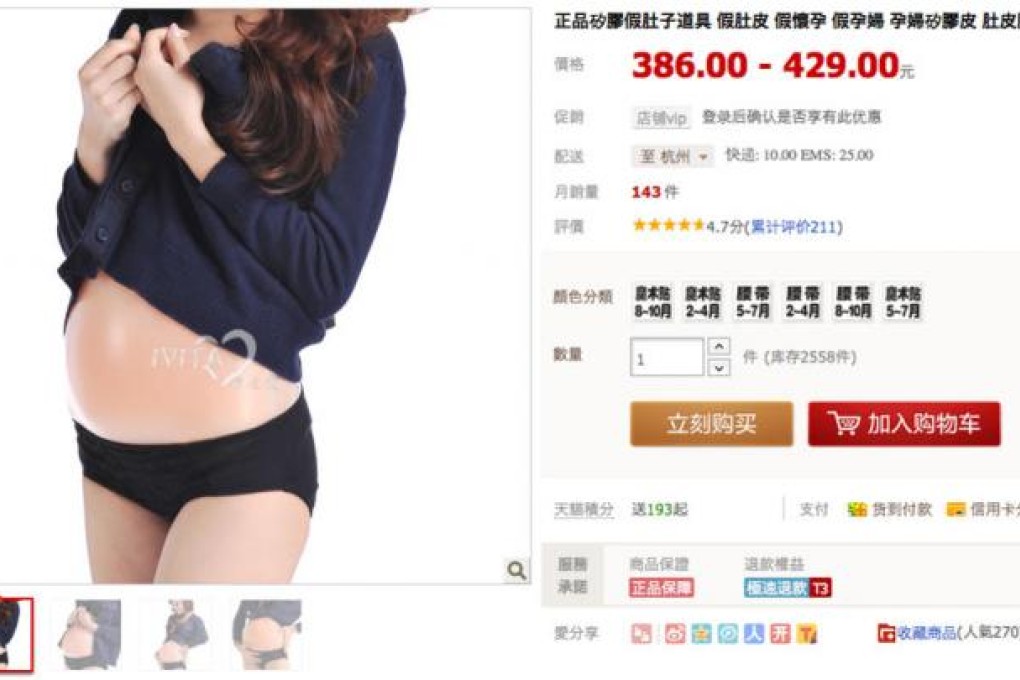 Shopping website Taobao sells silica gel bellies to women.