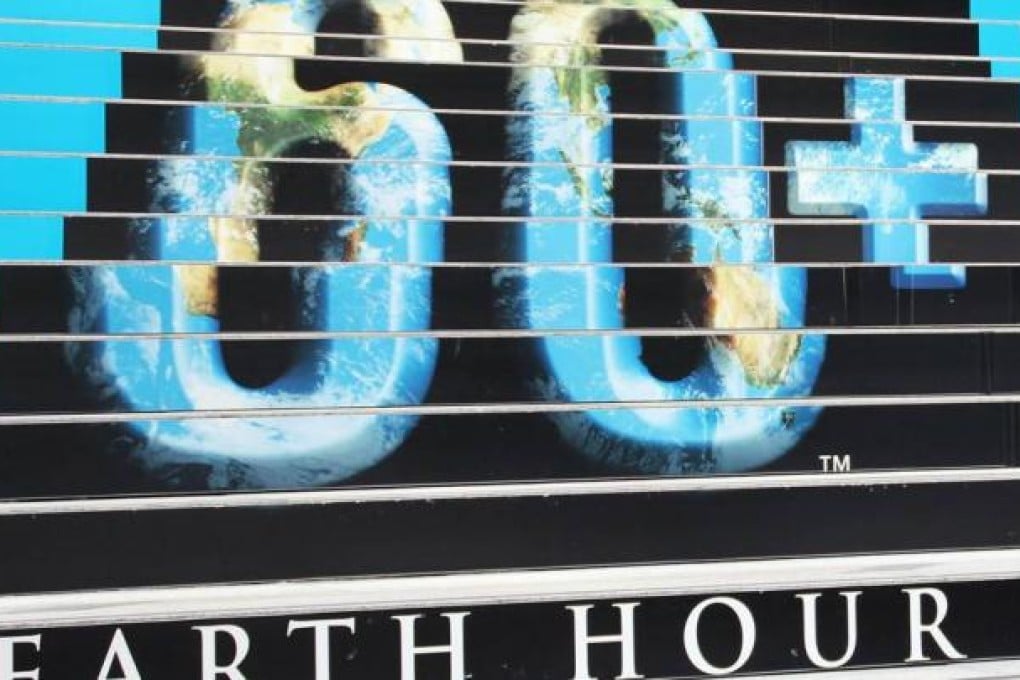 Every hour should be an Earth Hour - not just for ourselves and future generations, but for the planet.