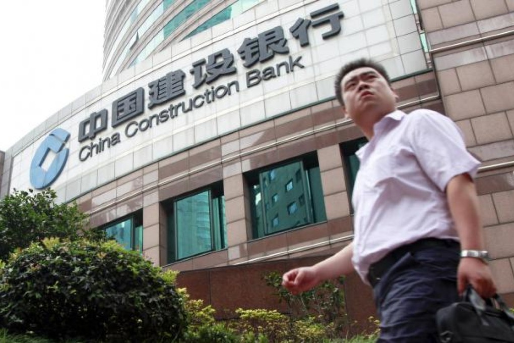 CCB says rate cuts means more competition. Photo: Bloomberg