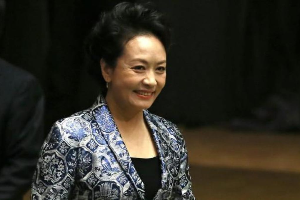 Peng Liyuan, a famous PLA folk singer and the wife of President Xi Jinping. Photo: EPA