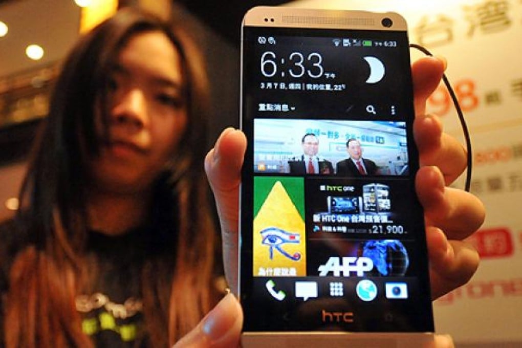 HTC's new flagship smartphone HTC One will go on sale in three countries this week. Photo: AFP