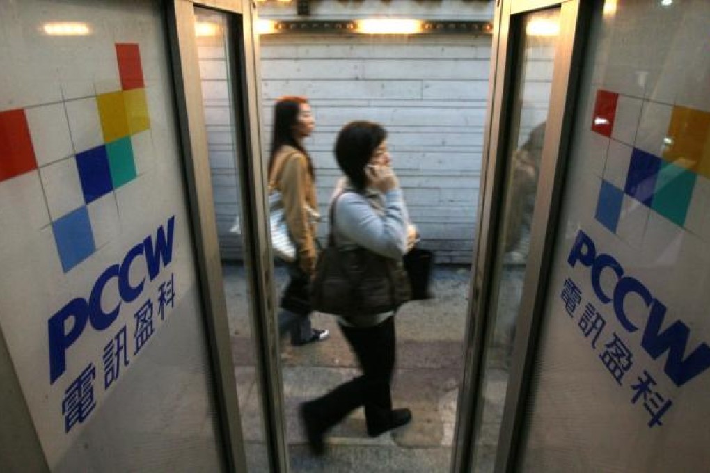 PCCW subsidiary HKT wants to see a spectrum trading platform, which would create an efficient secondary market. Photo: Felix Wong