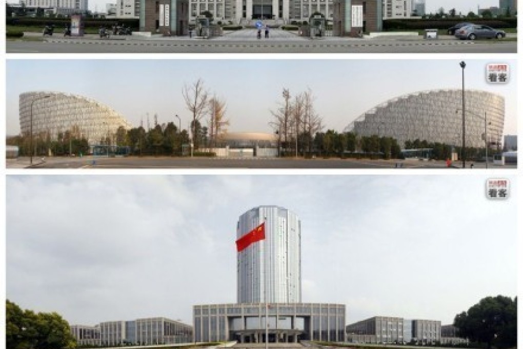 Photo: Sina Weibo
