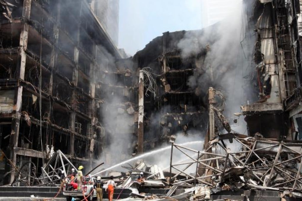 The Central World mall after the fire in May 2010. Photo: EPA
