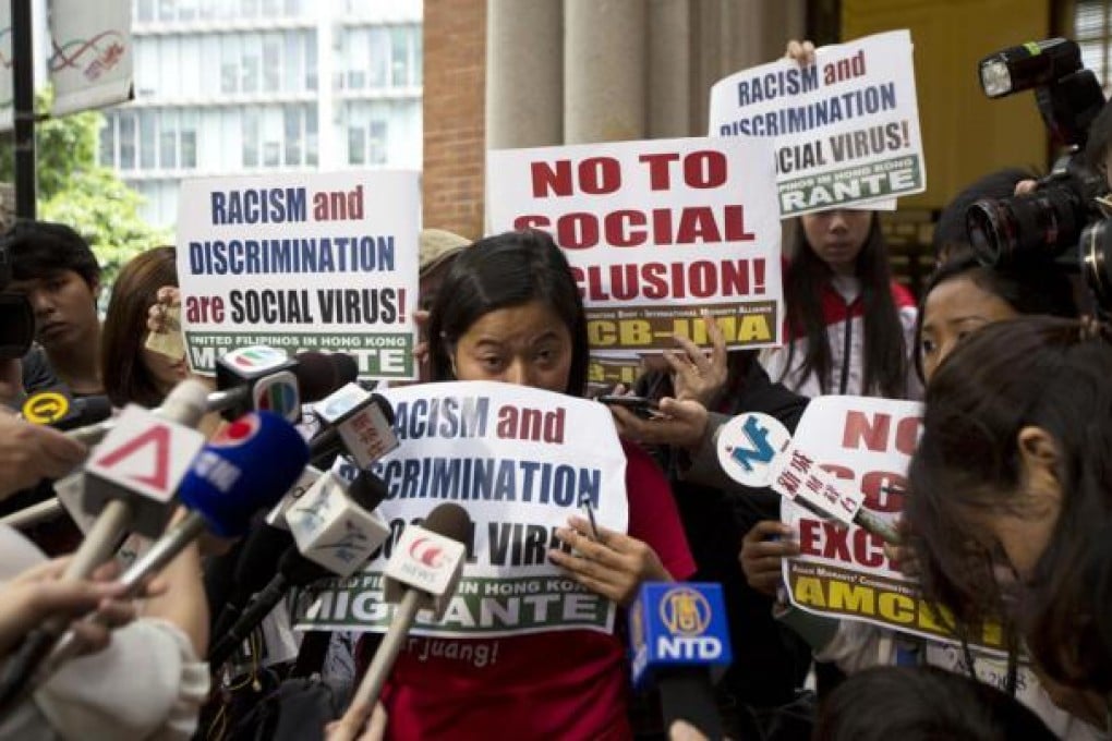 Don't use the law to discriminate against domestic workers