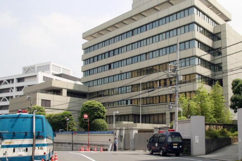 The building was seized for having unpaid debts. Photo: AFP