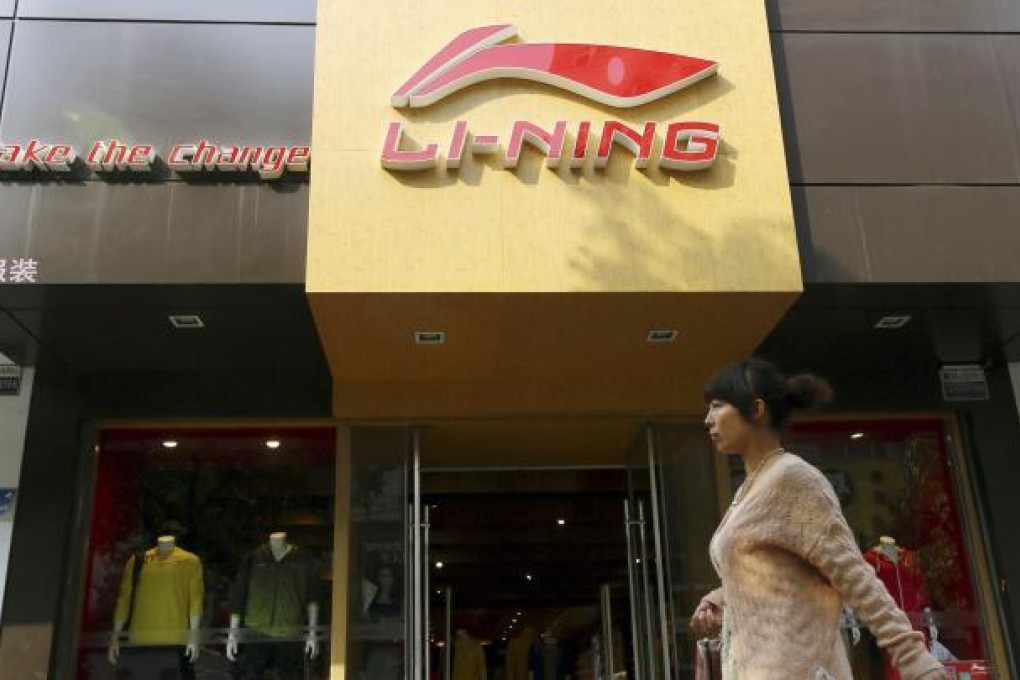Li Ning has slipped into the red, posting a 1.98 billion yuan (HK$2.45 billion) annual loss for 2012, down from a profit of 385.8 million yuan (HK$477.2 million) previously. Photo: Reuters