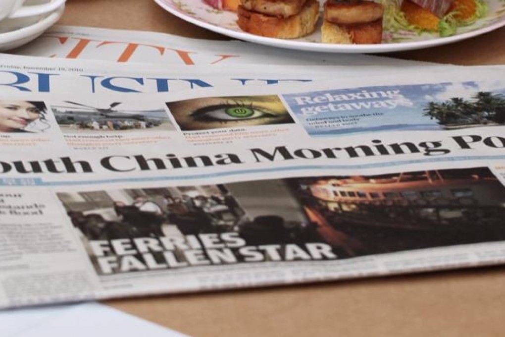 The paper's circulation in the second half of 2012 rose 4 per cent year-on-year to 107,426.