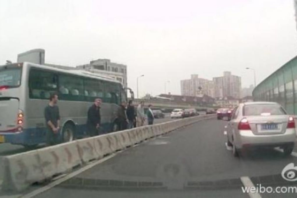 The photo a weibo user posted online.