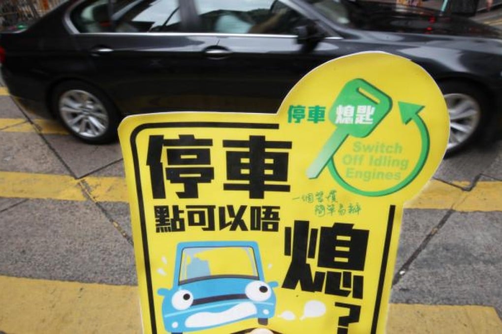 An official sticker promoting the idling ban. Photo: Nora Tam
