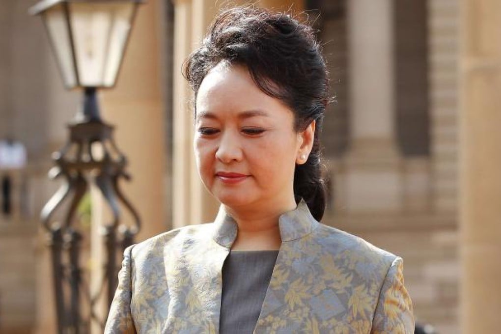China's first lady Peng Liyuan. Photo: Reuters