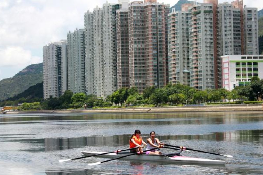 Sha Tin Centre