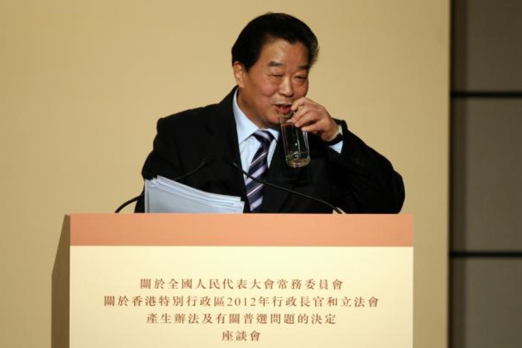 Qiao Xiaoyang. Photo: Robert Ng