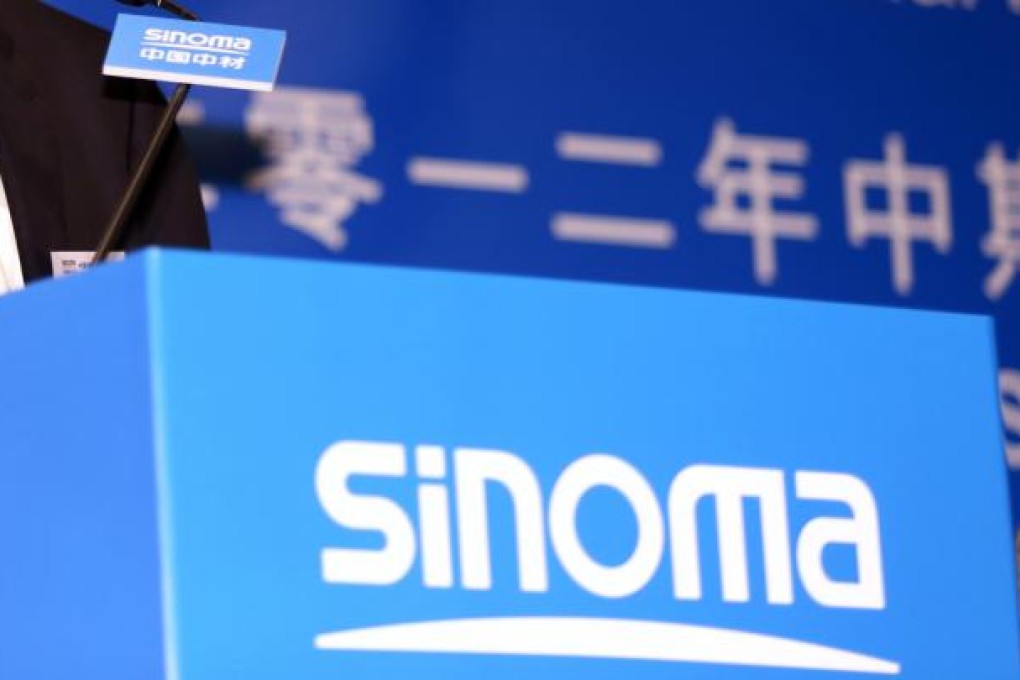Sinoma will invest 5.94 billion yuan in expanding cement production capacity on the mainland, less than the 7.02 billion yuan it spent last year.