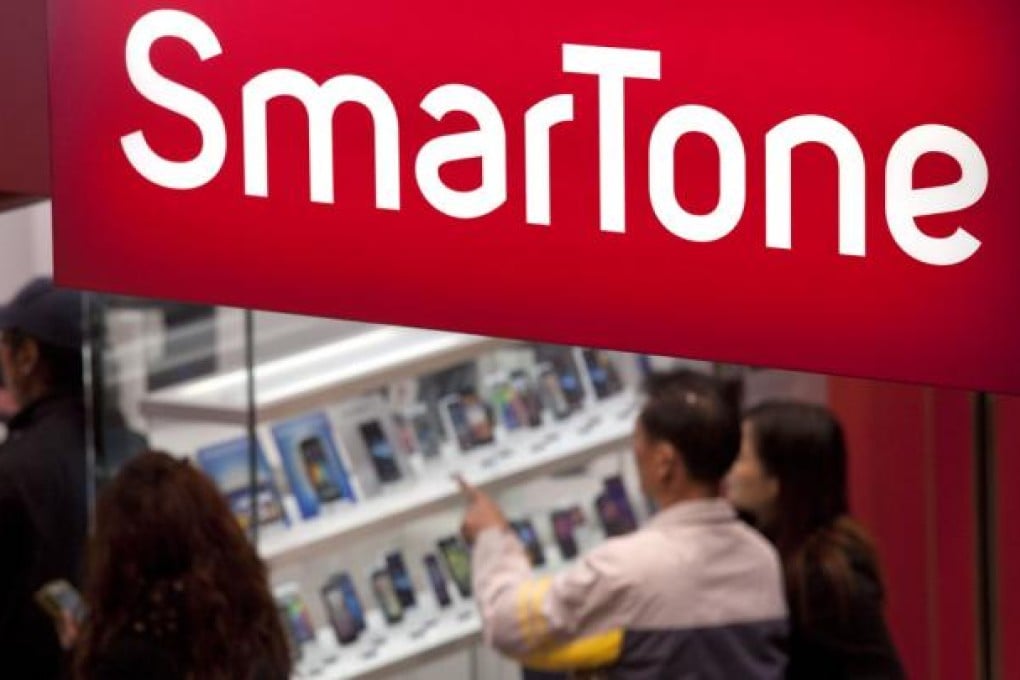Under SmarTone's amended policy, users are required to opt-out of direct marketing by post or fax.
