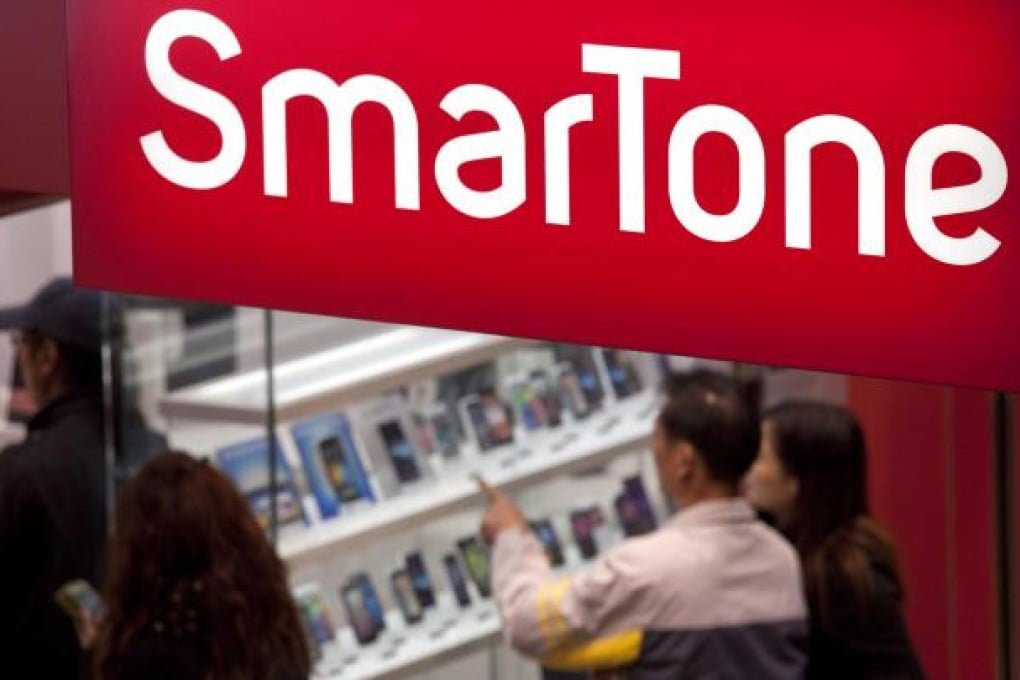 The bond sale will help finance a bid to renew its 3G licence.