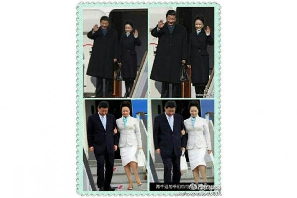 The microblog had contained photos of the couple, such as President Xi Jinping thoughtfully carrying his wife's handbag.