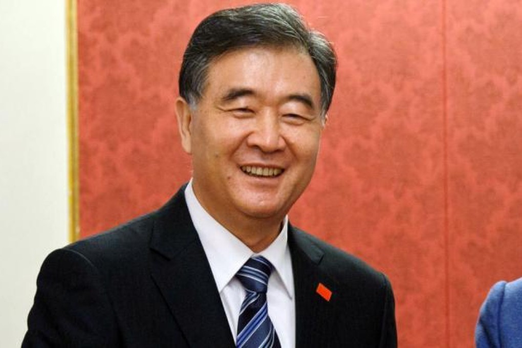 Vice-Premier Wang Yang, who will oversee agriculture. Photo: Xinhua