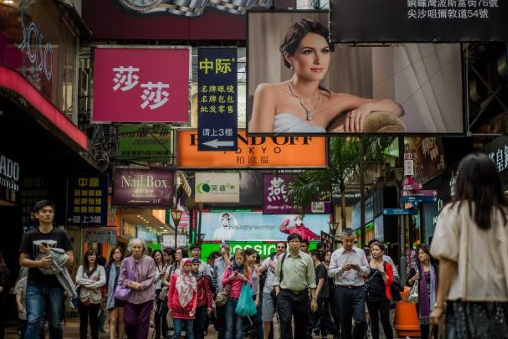 Spending on advertising gets boost from Lunar New Year campaigns. Photo: AFP