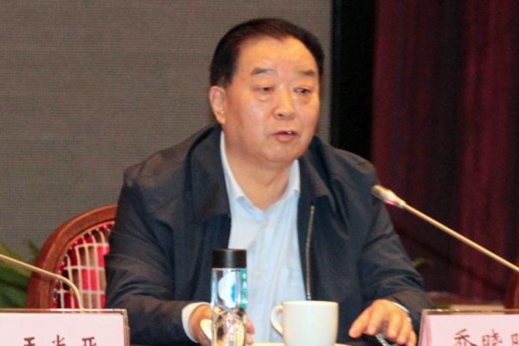 Qiao Xiaoyang.