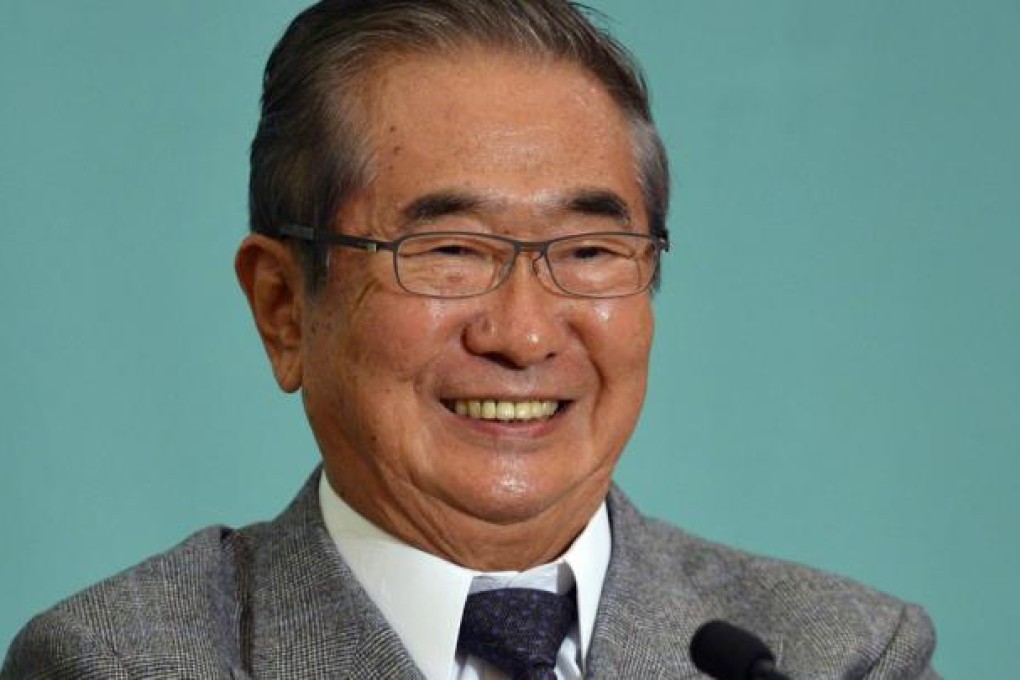 Shintaro Ishihara. Photo: EPA