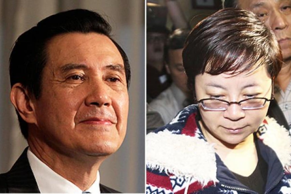 Ma Ying-jeou and Lai Su-ju. Photos: Reuters and AFP