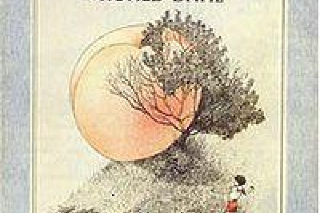 Rewind book: James and the Giant Peach, by Roald Dahl