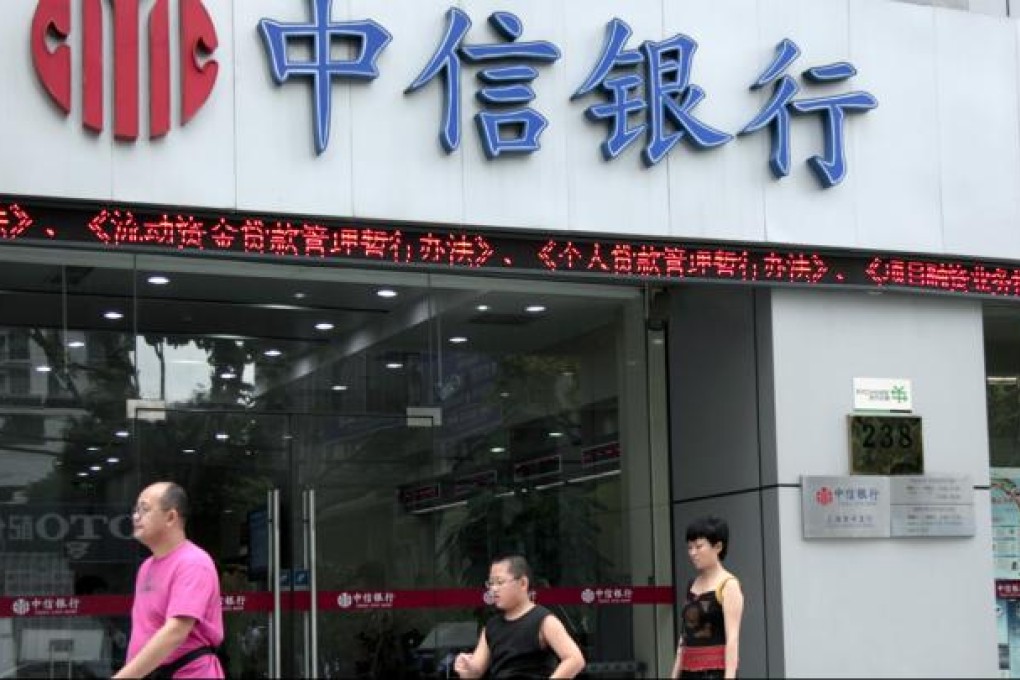 China Citic Bank is increasing its provision for loan impairment by 0.5 percentage point to 2.12 per cent of outstanding loans. Photo: Bloomberg