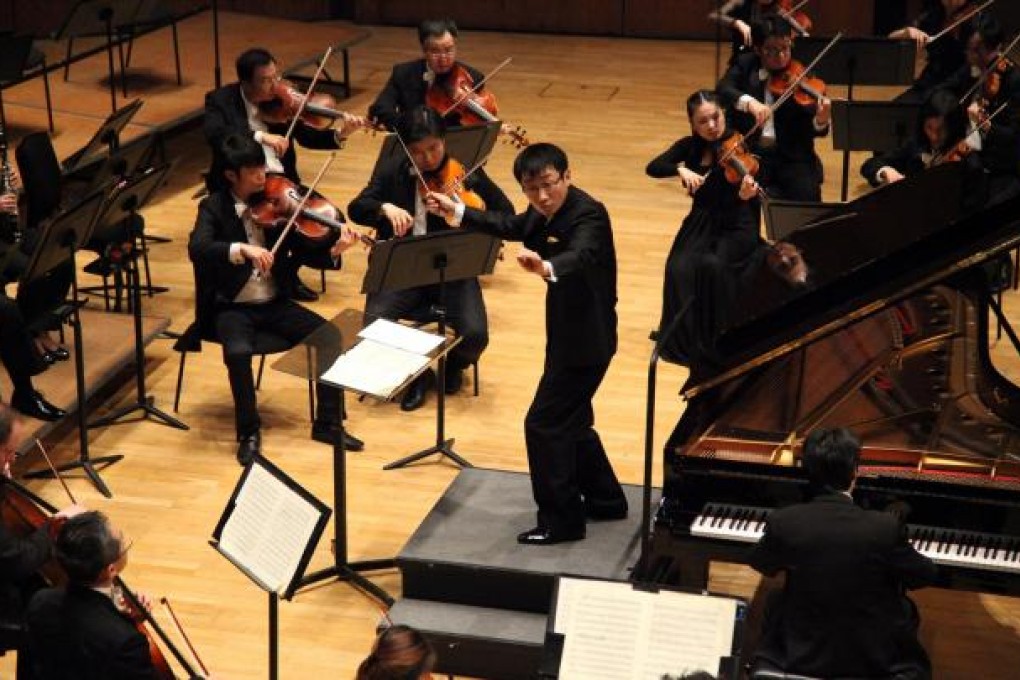 Lio Kuok-wai Plays Mozart