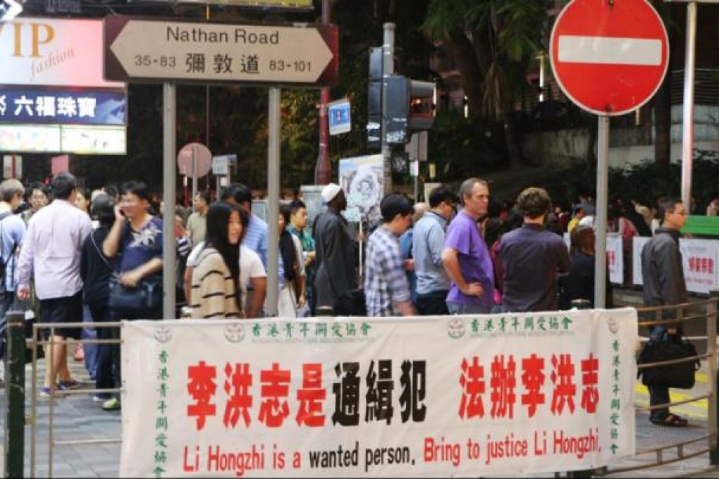 Anti-Falun Gong banners have been put up in Tsim Sha Tsui, on Nathan Road, Jordan and in Causeway Bay. Photo: SMP