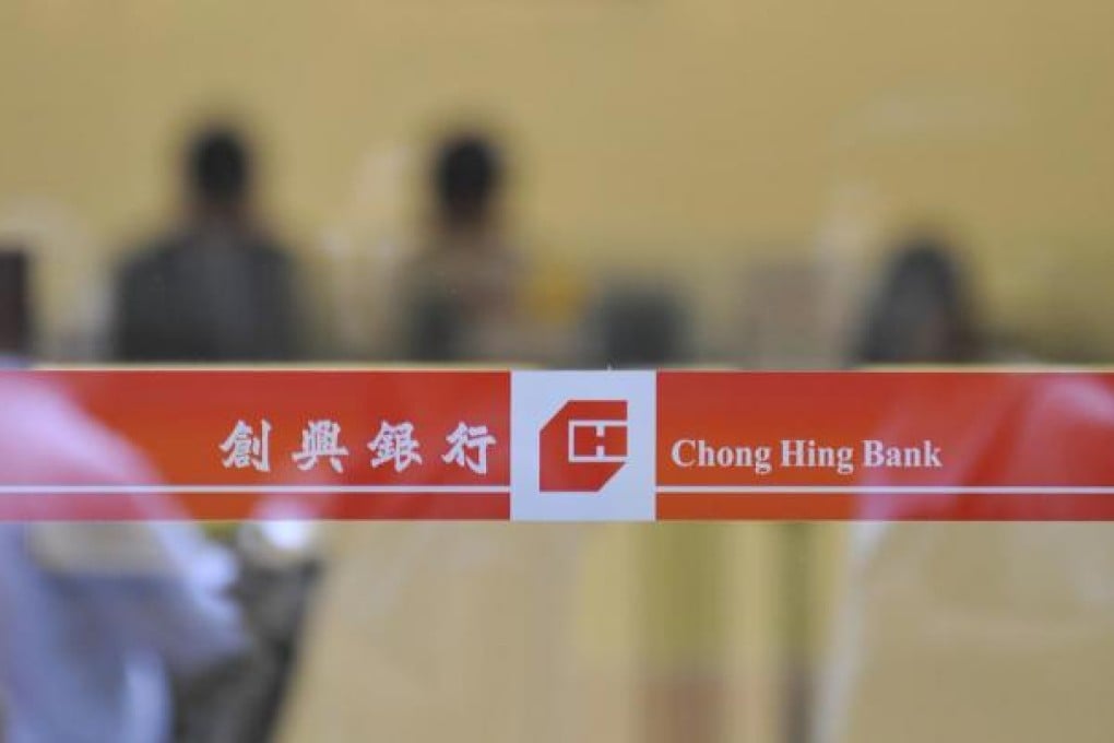 Transaction volume increased fourfold, to 2.58 million shares, compared with the previous trading day.