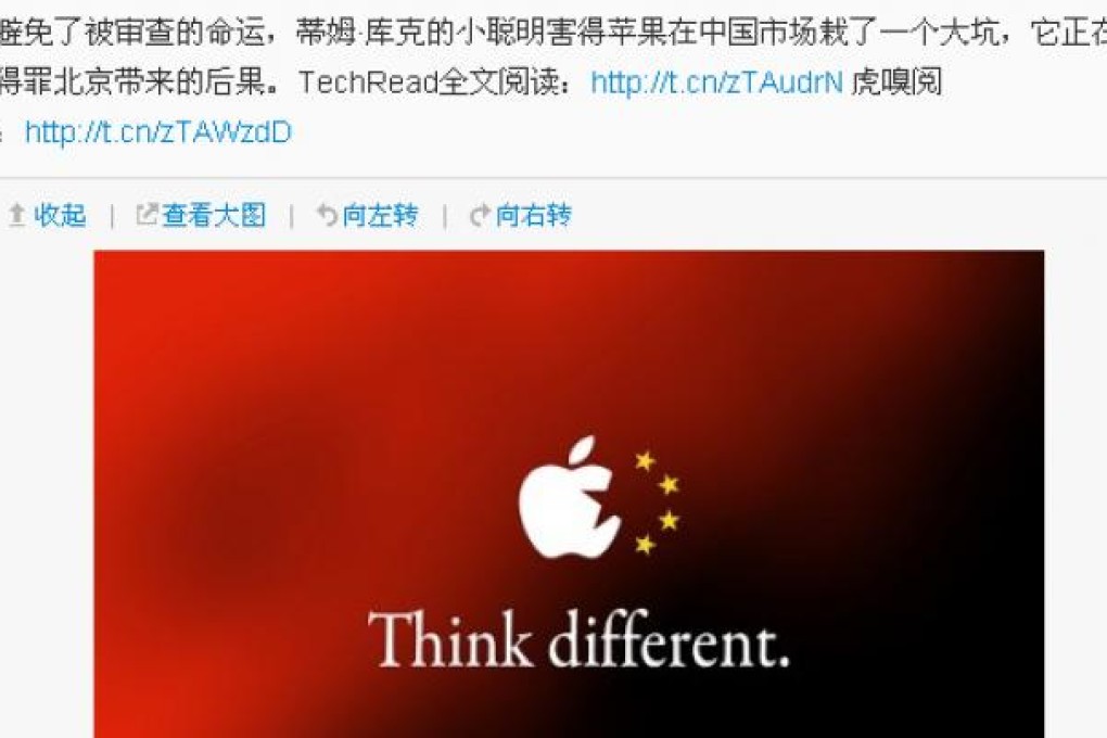 Reactions to Apple's apology were mixed. (Photo: SCMP Pictures)