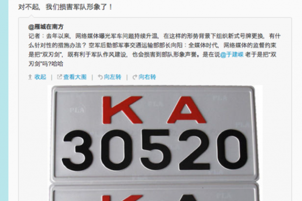 Did an online campaign lead to a small reform in the military? (Photo: SCMP Pictures)