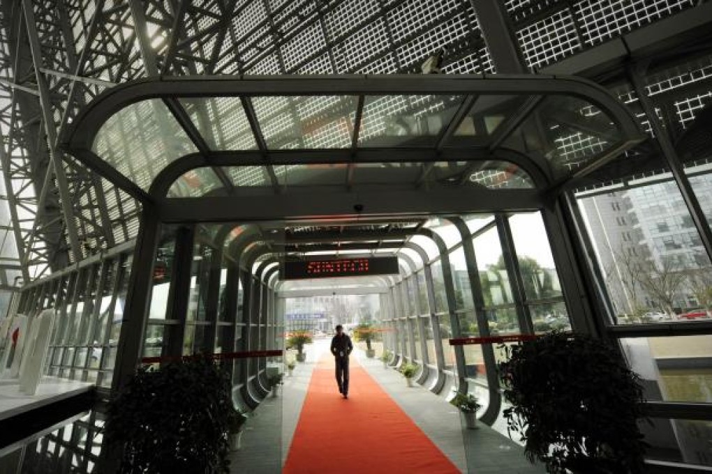 The bankruptcy of Suntech's China unit sent the parent's US-listed shares down 16 per cent in two days. Photo: AFP