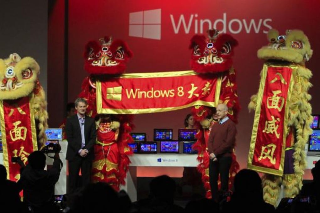 Tipsters in China alleged that Microsoft made gifts to officials in return for software contracts. Photo: AP