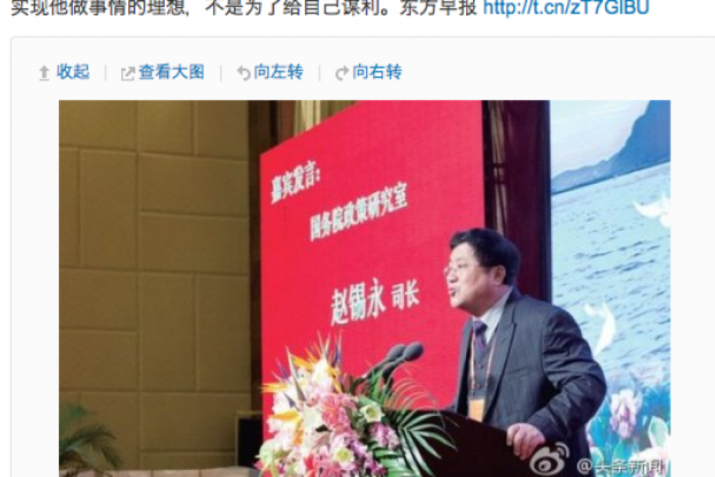 A photo of Zhao Xiyong circulating on Sina Weibo.